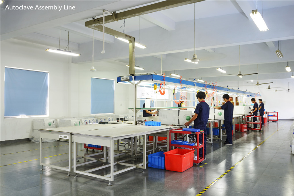 5.Autoclave assembly line - About Us